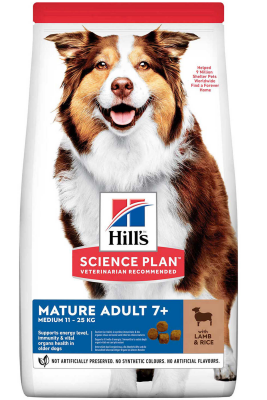 Hills Kuzu Eti ve Pirinçli Orta Irk Yaşlı Köpek Mamasi 2,5kg - Hills