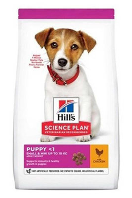 Hills Small Mini Tavuklu Yavru Köpek Maması 300gr - Hills