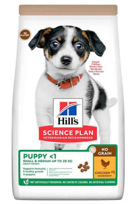 Hills Tahılsız Tavuklu Küçük Orta Irk Yavru Köpek Maması 2,5kg - Hills