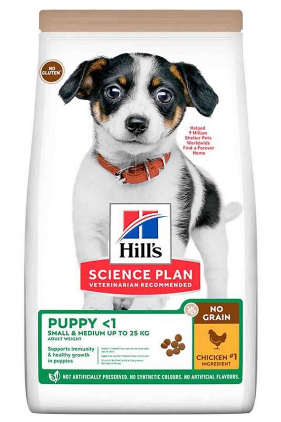 Hills Tahılsız Tavuklu Küçük Orta Irk Yavru Köpek Maması 2,5kg - 1