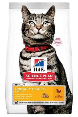 Hills Urinary Health Tavuklu Yetişkin Kedi Maması 1,5kg - Hills