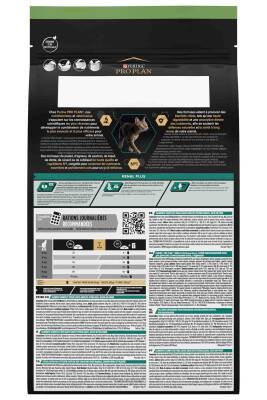 Pro Plan Hindi Etli Kısırlaştırılmış Kedi Maması 1,5kg - 3