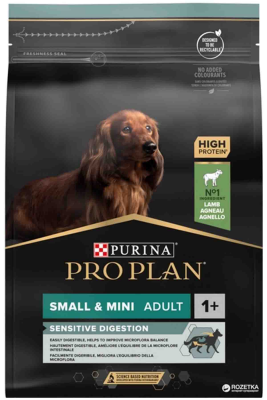 Pro Plan Kuzu Etli Küçük Irk Yetişkin Köpek Maması 3kg - PROPLAN