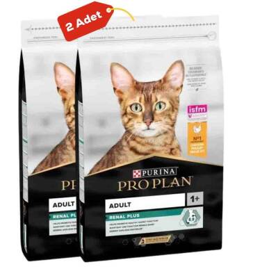 Pro Plan Tavuklu Yetişkin Kedi Maması 2li Paket (3kg+3kg) - PROPLAN